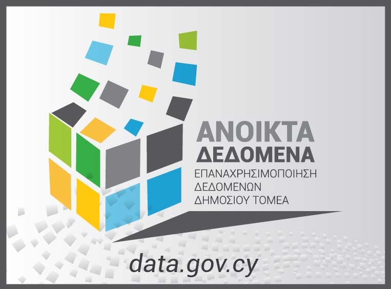 Open Data Portal